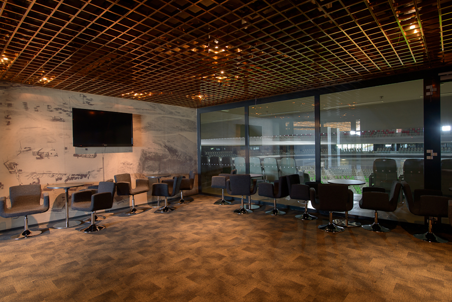 VIP - Dvorana Stožice